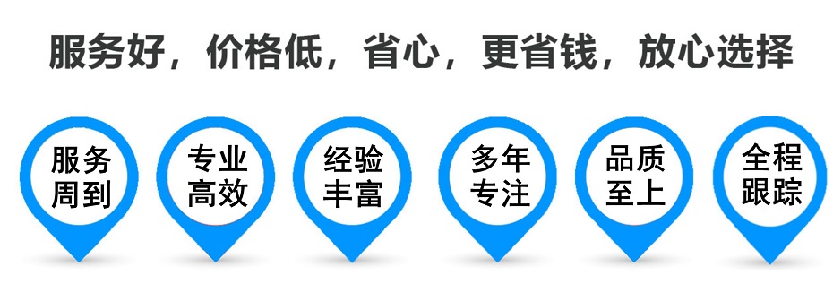 铜鼓货运专线 上海嘉定至铜鼓物流公司 嘉定到铜鼓仓储配送